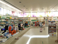 farmacia_grammercato